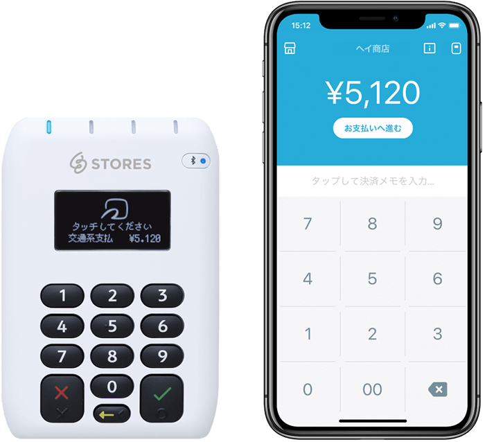 STORE決済端末とアプリ